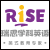 杨梅红国际私立美校<br>瑞思学科英语
